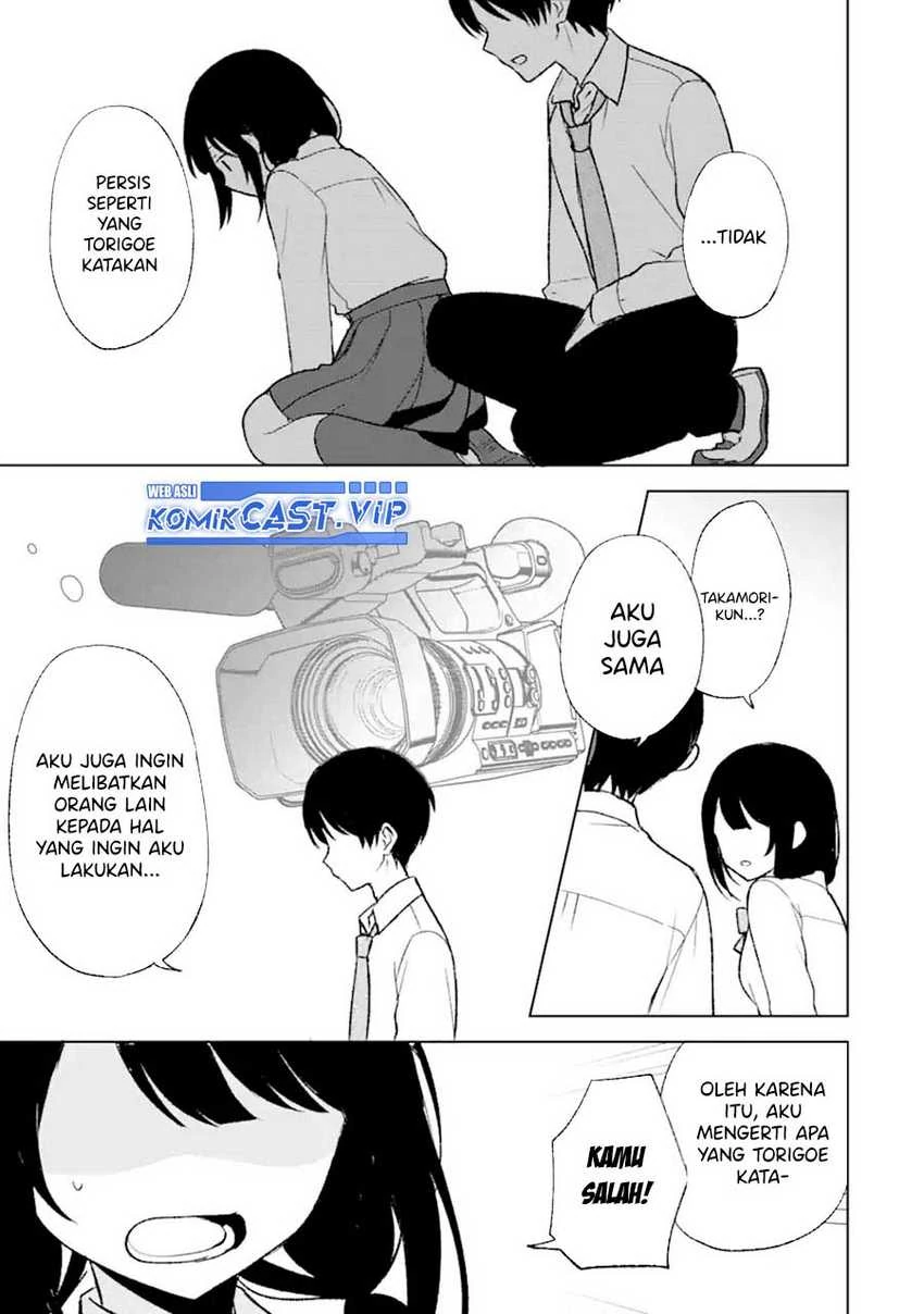 Halaman 7 — Chikan Saresou ni Natteiru S-kyuu Bishoujo wo Tasuketara Tonari no Seki no Osananajimi datta Chapter 48