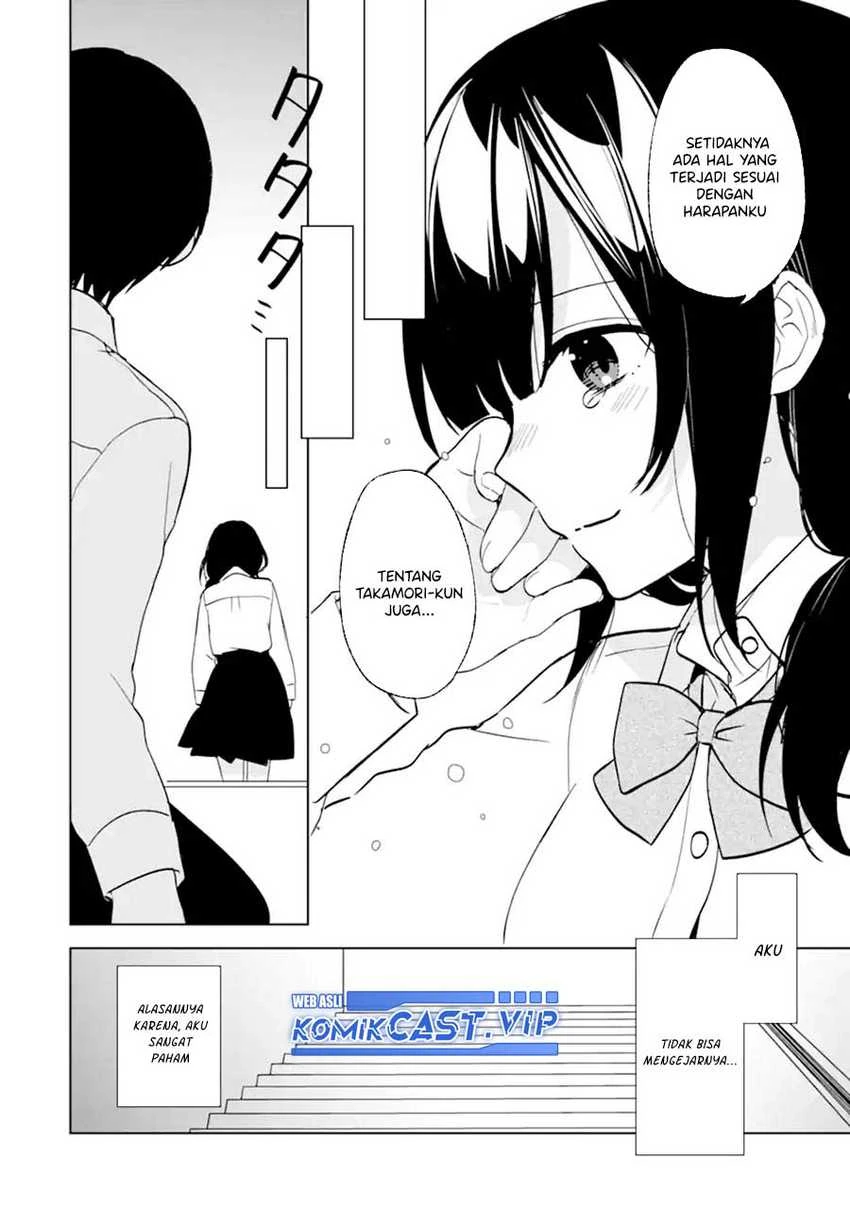 Halaman 9 — Chikan Saresou ni Natteiru S-kyuu Bishoujo wo Tasuketara Tonari no Seki no Osananajimi datta Chapter 48