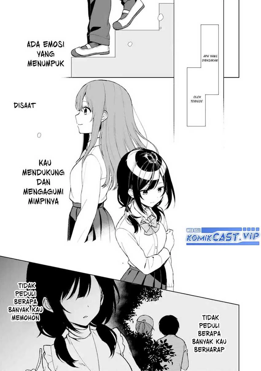 Halaman 10 — Chikan Saresou ni Natteiru S-kyuu Bishoujo wo Tasuketara Tonari no Seki no Osananajimi datta Chapter 48