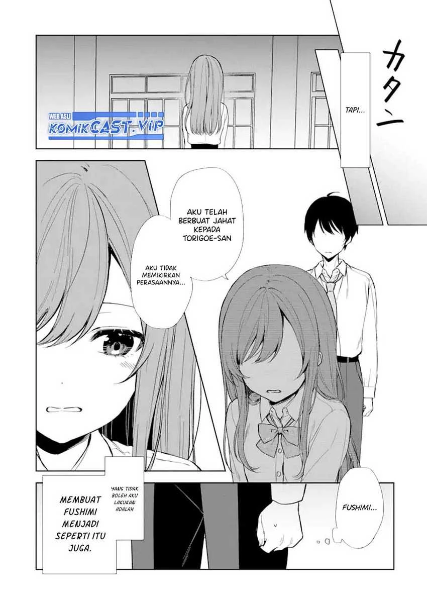 Halaman 13 — Chikan Saresou ni Natteiru S-kyuu Bishoujo wo Tasuketara Tonari no Seki no Osananajimi datta Chapter 48