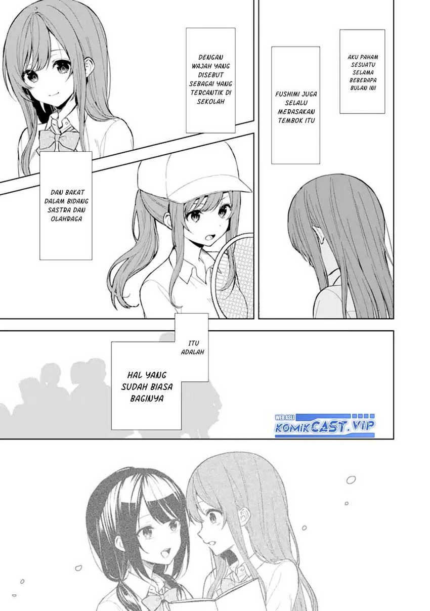 Halaman 14 — Chikan Saresou ni Natteiru S-kyuu Bishoujo wo Tasuketara Tonari no Seki no Osananajimi datta Chapter 48