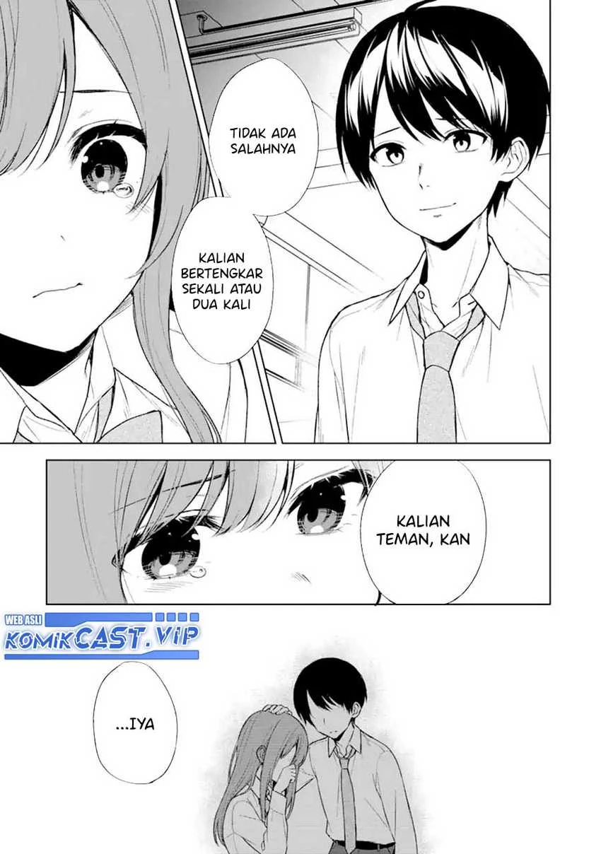 Halaman 16 — Chikan Saresou ni Natteiru S-kyuu Bishoujo wo Tasuketara Tonari no Seki no Osananajimi datta Chapter 48