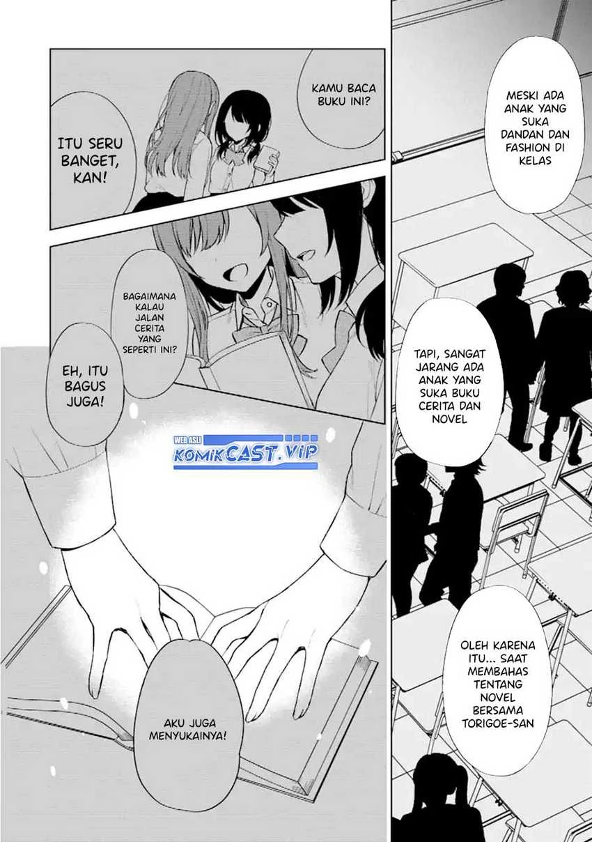 Halaman 21 — Chikan Saresou ni Natteiru S-kyuu Bishoujo wo Tasuketara Tonari no Seki no Osananajimi datta Chapter 48