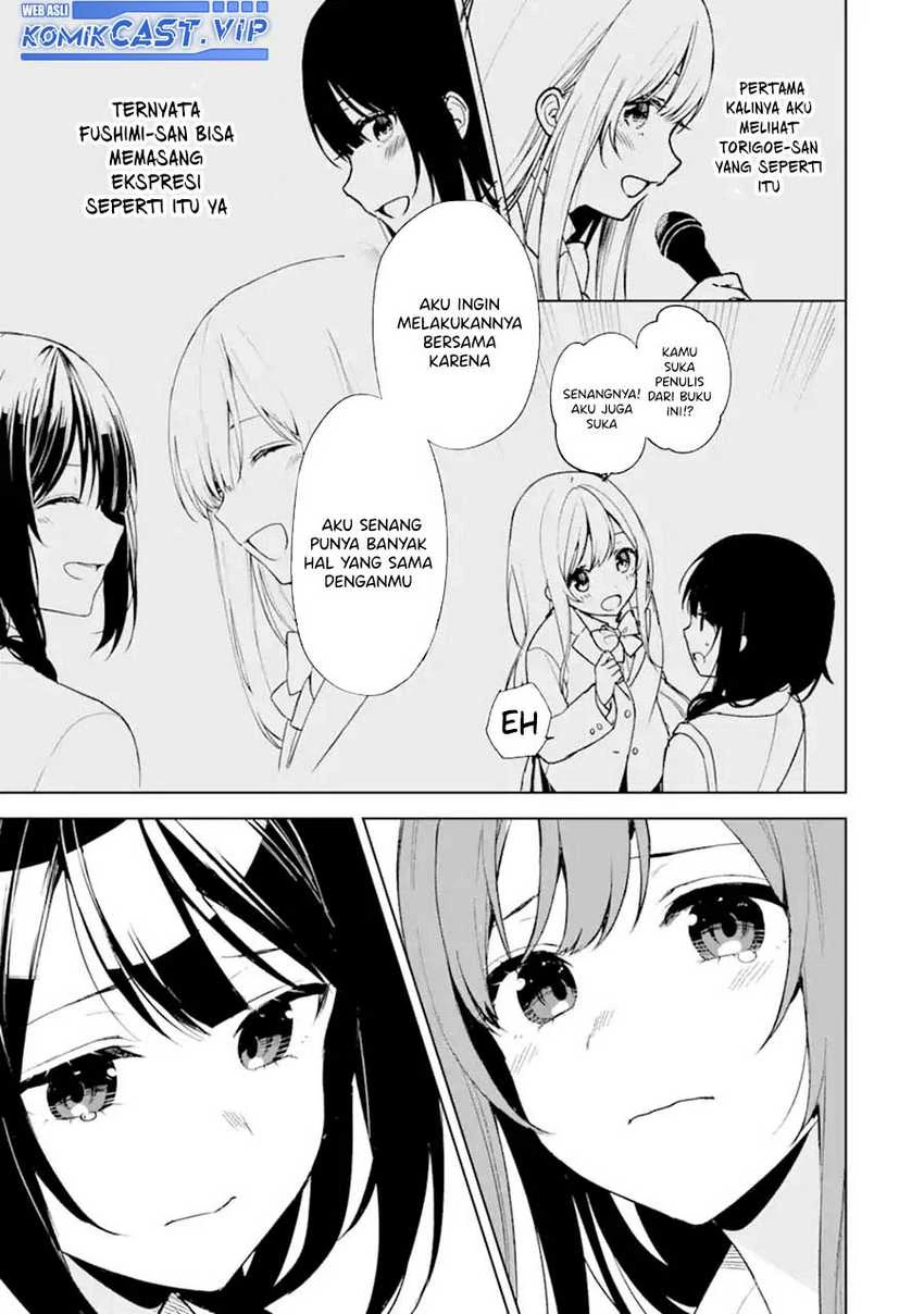 Halaman 22 — Chikan Saresou ni Natteiru S-kyuu Bishoujo wo Tasuketara Tonari no Seki no Osananajimi datta Chapter 48