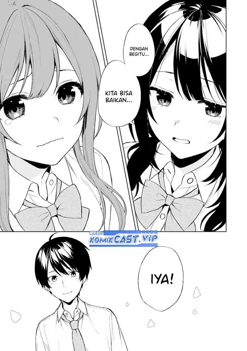 Halaman 24 — Chikan Saresou ni Natteiru S-kyuu Bishoujo wo Tasuketara Tonari no Seki no Osananajimi datta Chapter 48