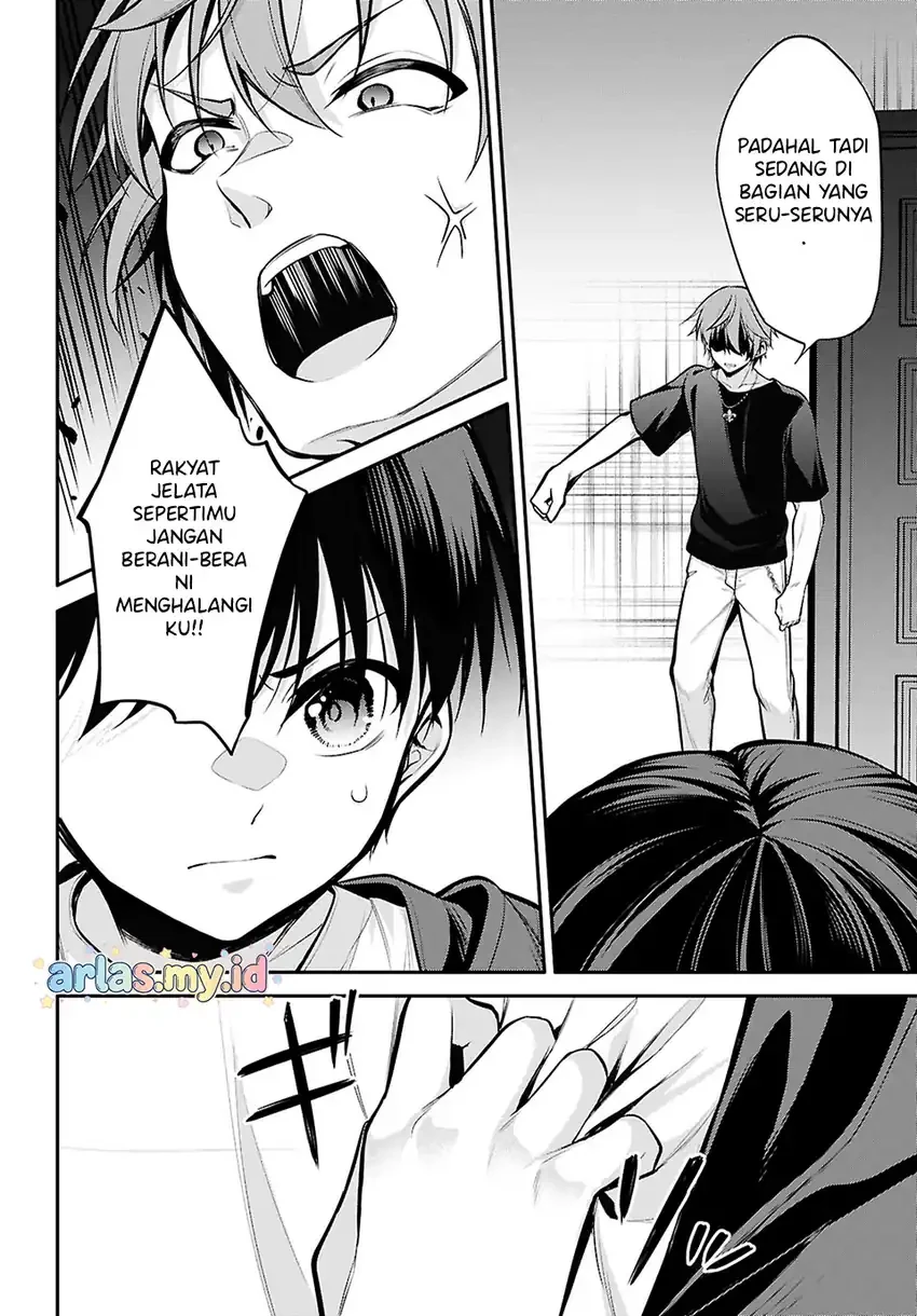 Halaman 4 — Konse wa Goen ga Arimasu You ni! Chapter 30
