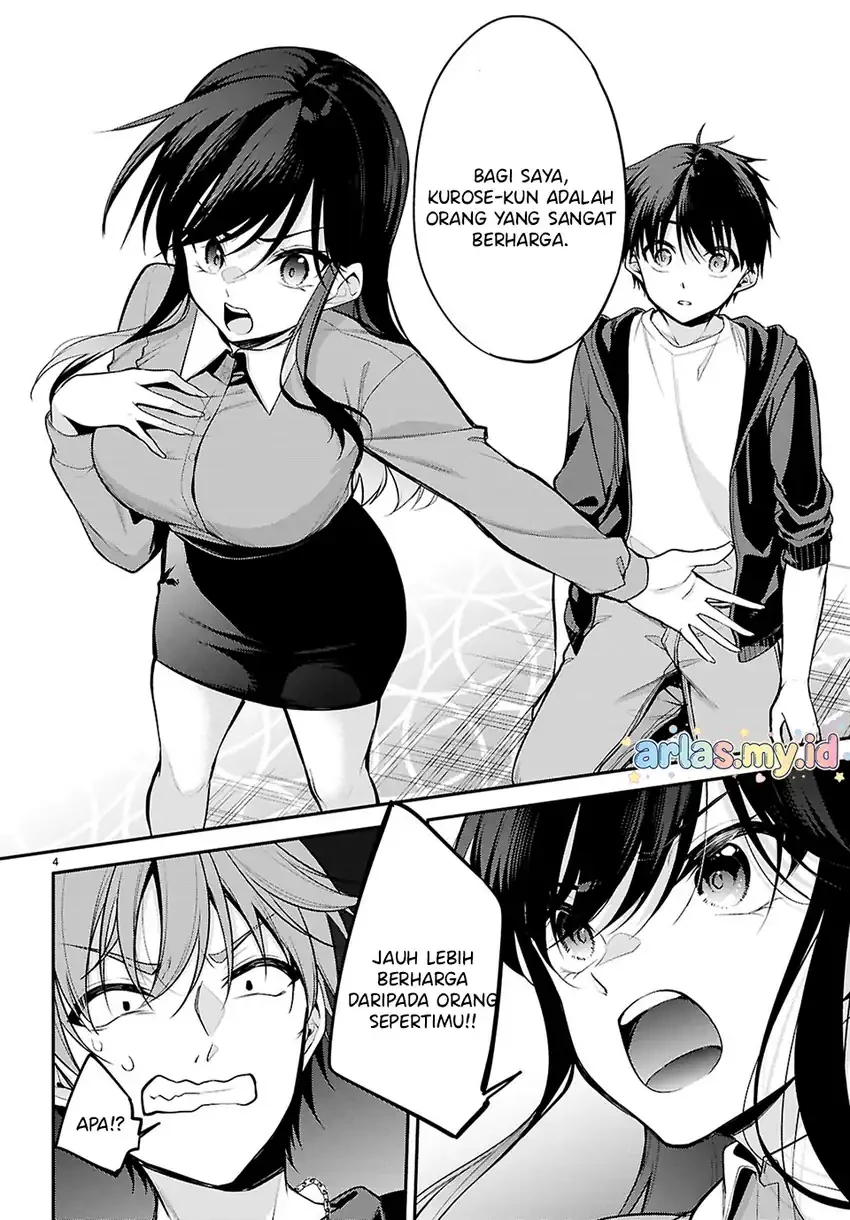 Halaman 5 — Konse wa Goen ga Arimasu You ni! Chapter 30