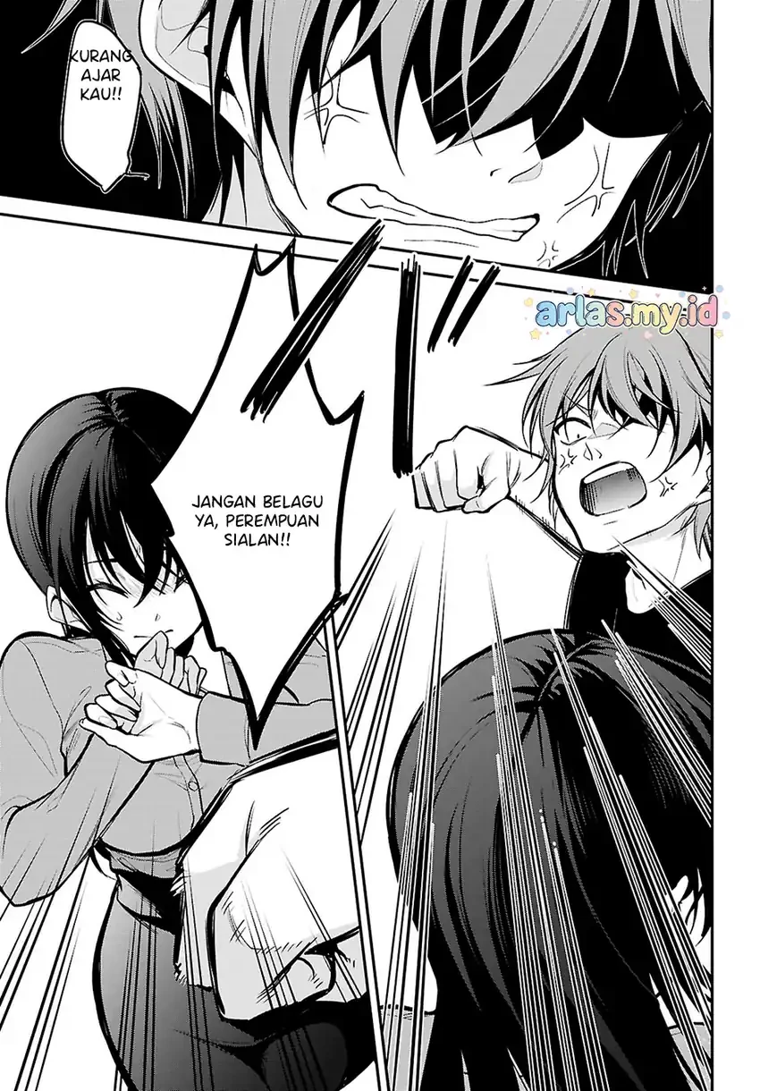 Halaman 6 — Konse wa Goen ga Arimasu You ni! Chapter 30