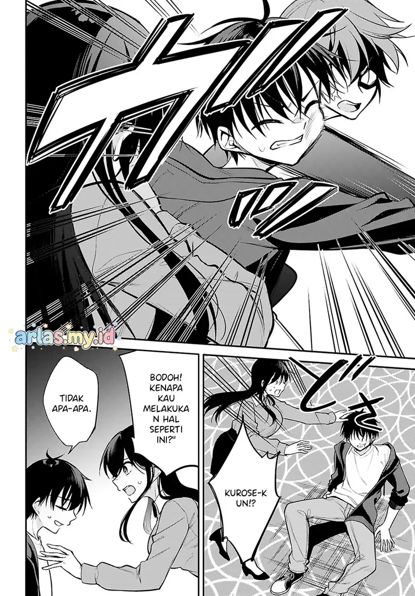 Halaman 7 — Konse wa Goen ga Arimasu You ni! Chapter 30