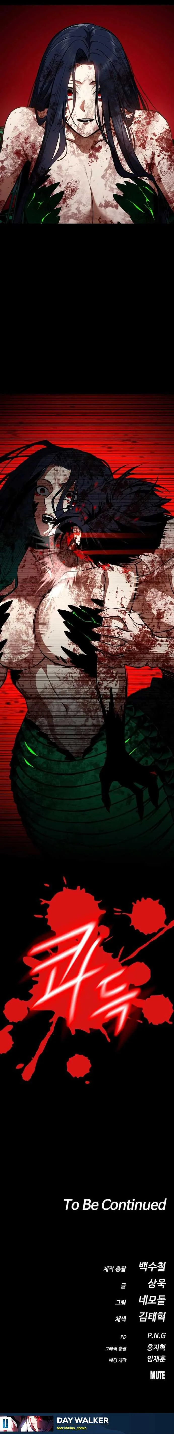 Halaman 17 — Day Walker Chapter 29