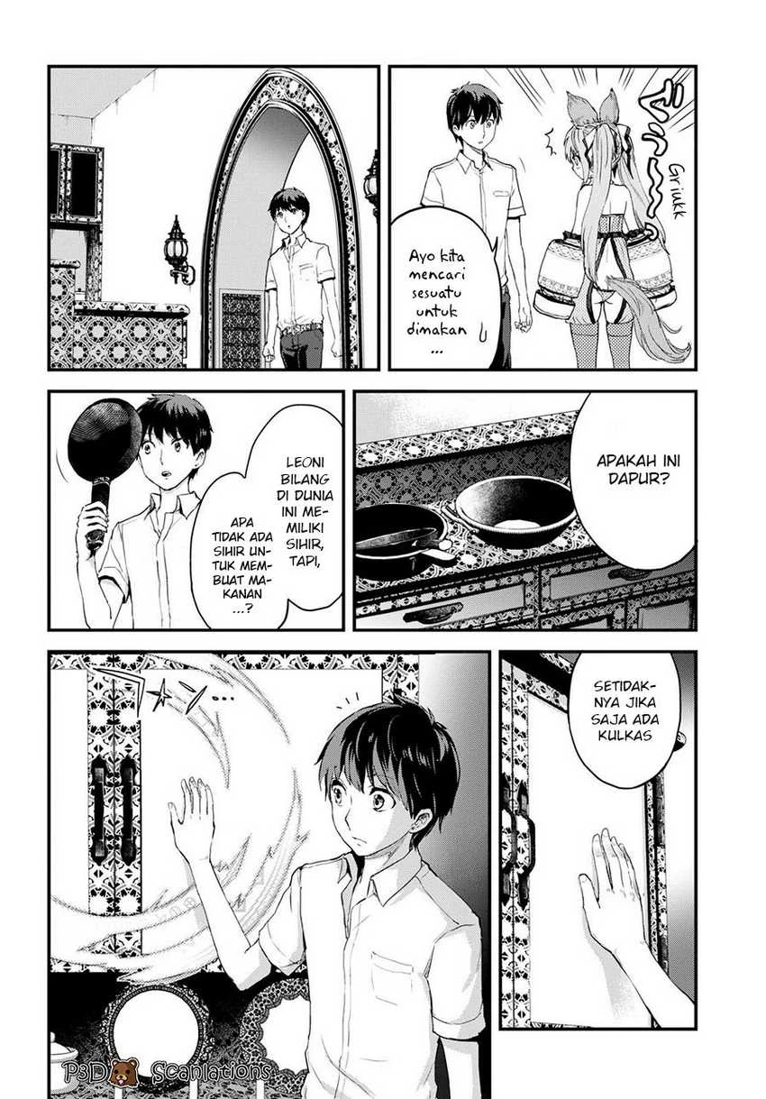 Halaman 4 — Alcafus Chapter 3