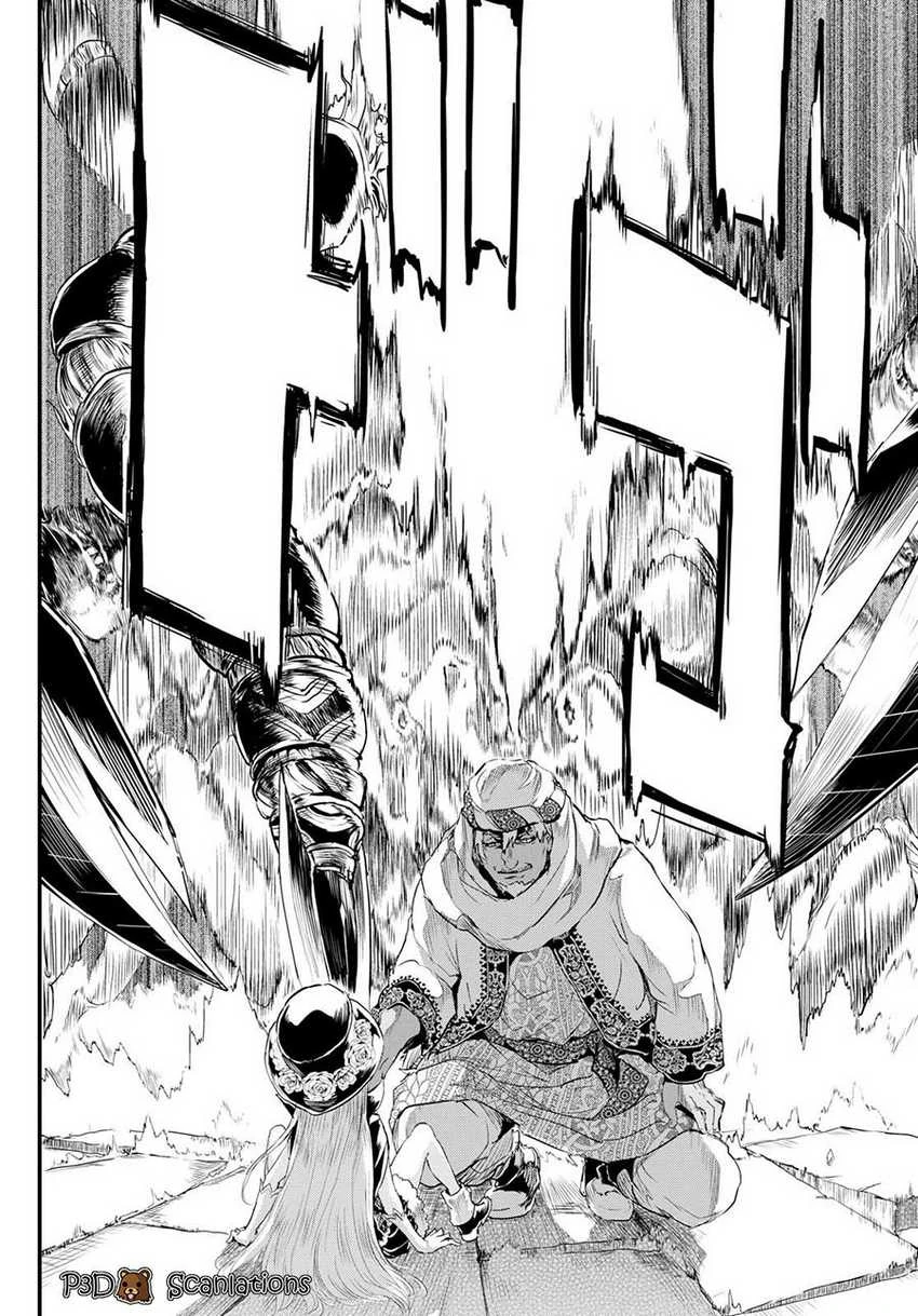 Halaman 20 — Alcafus Chapter 3