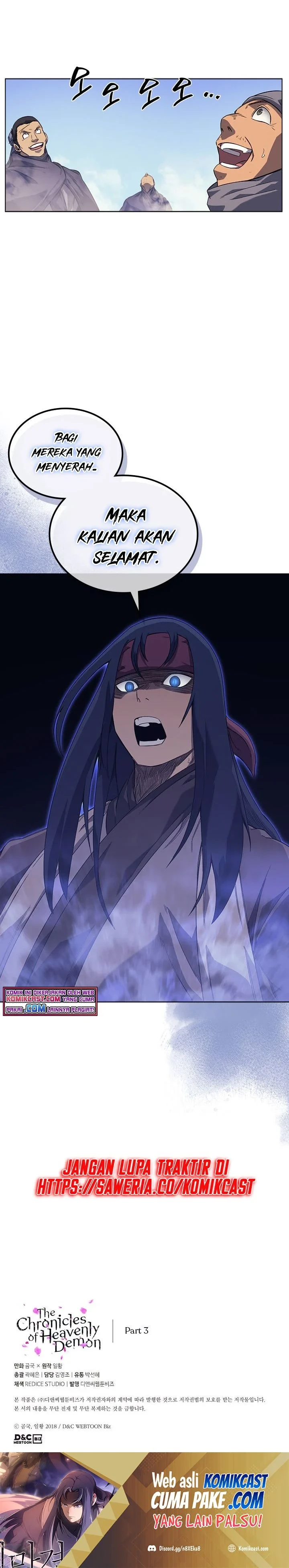 Halaman 21 — Heavenly Demon Reborn! Chapter 160
