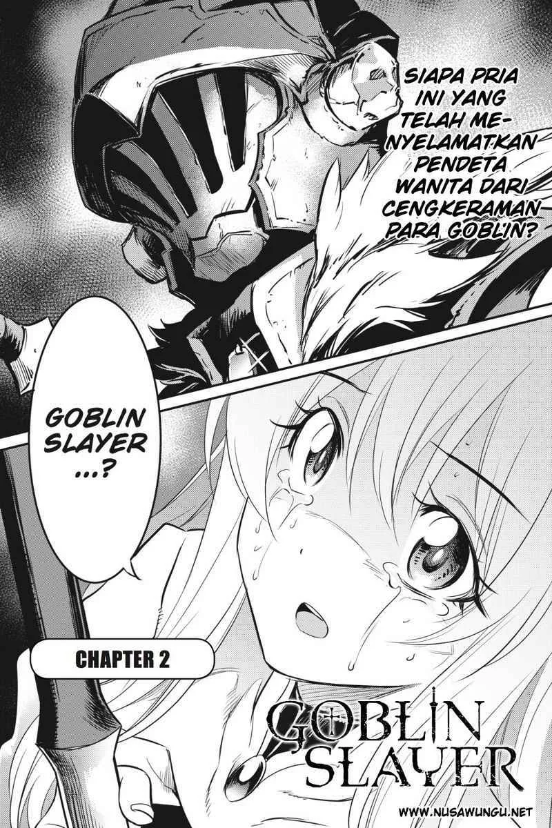 Halaman 3 — Goblin Slayer Chapter 2