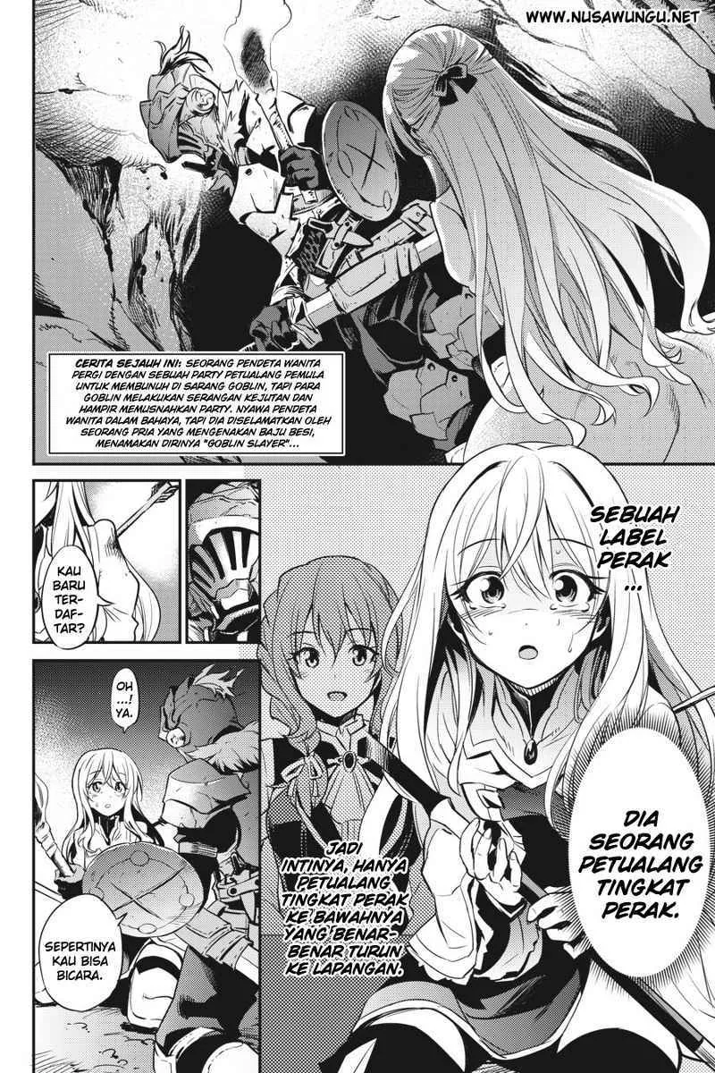 Halaman 4 — Goblin Slayer Chapter 2