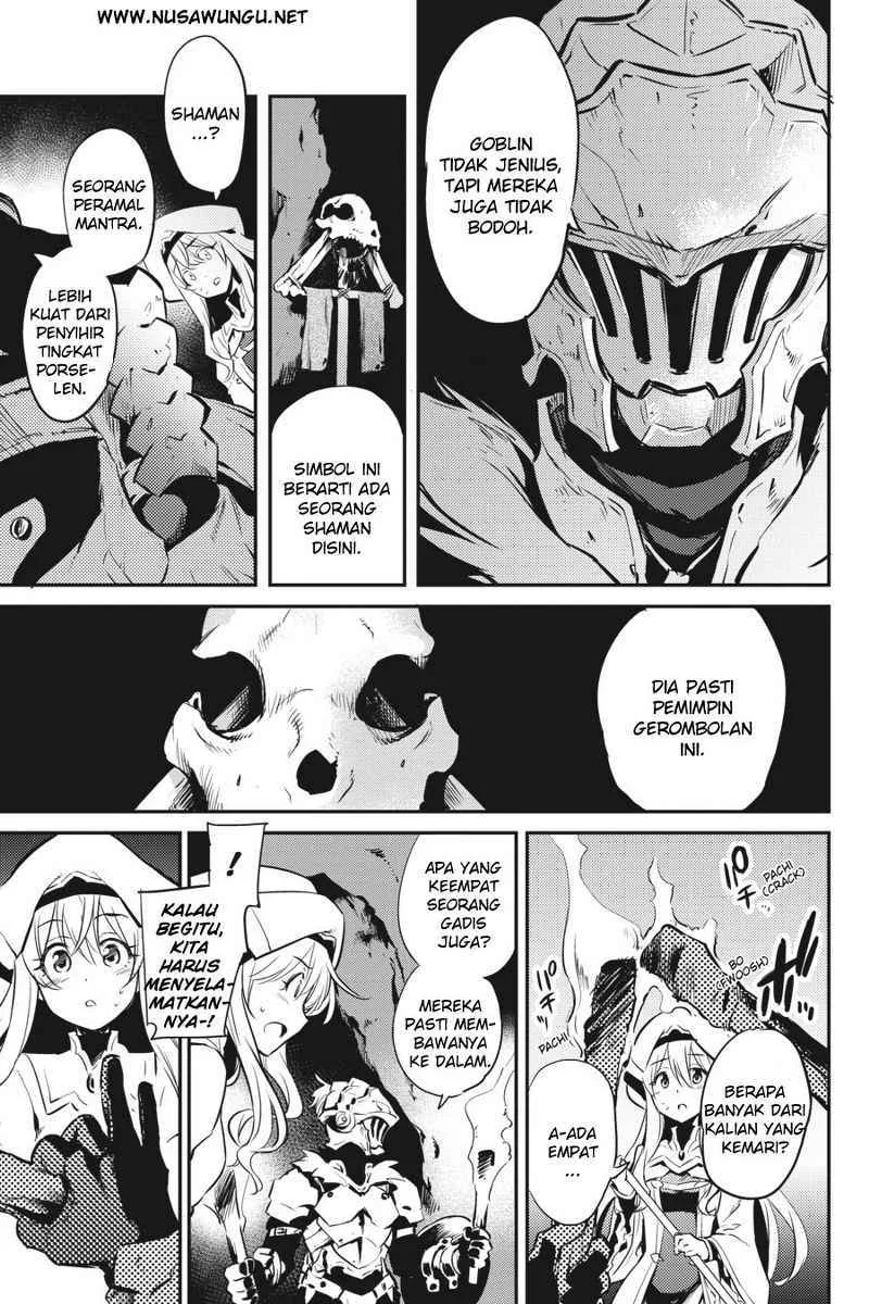 Halaman 17 — Goblin Slayer Chapter 2