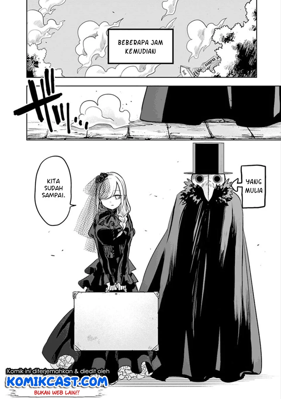 Halaman 6 — Shinigami Bocchan to Kuro Maid Chapter 20