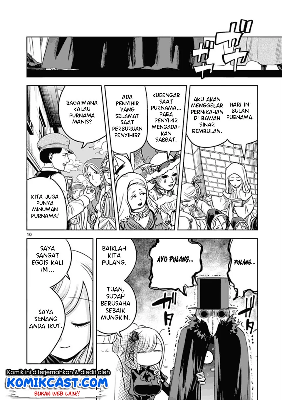 Halaman 9 — Shinigami Bocchan to Kuro Maid Chapter 20