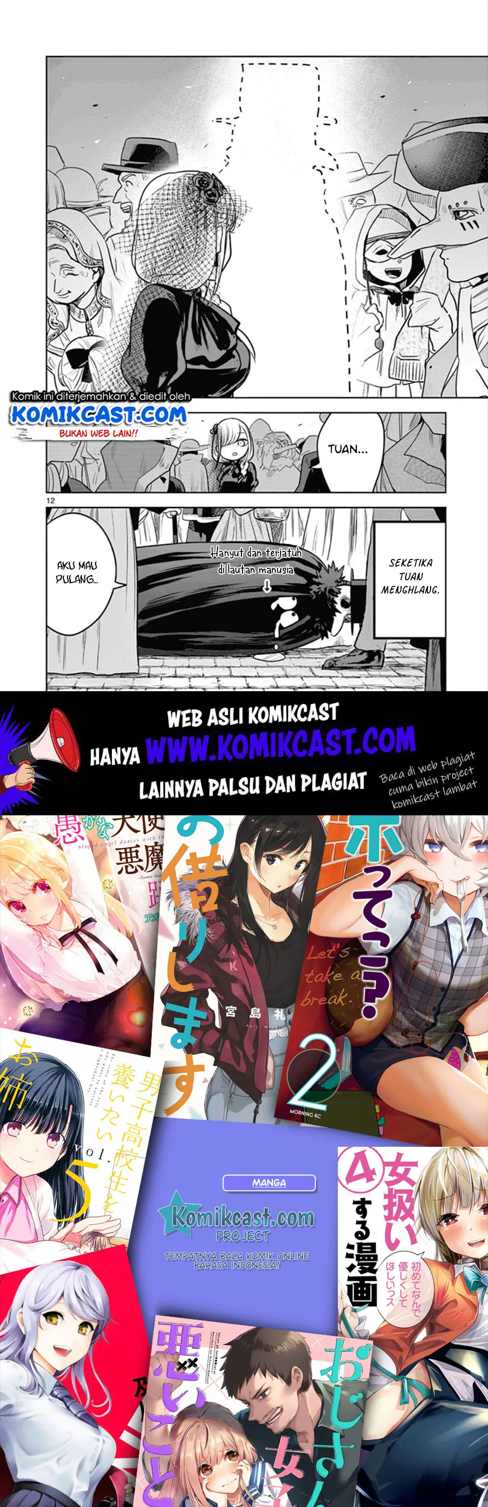 Halaman 11 — Shinigami Bocchan to Kuro Maid Chapter 20