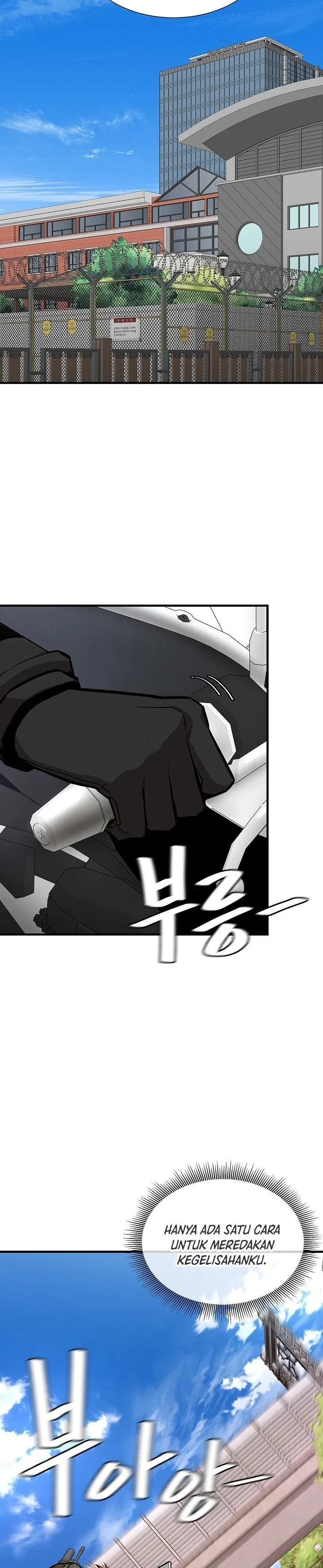 Halaman 33 — Return Survival Chapter 117