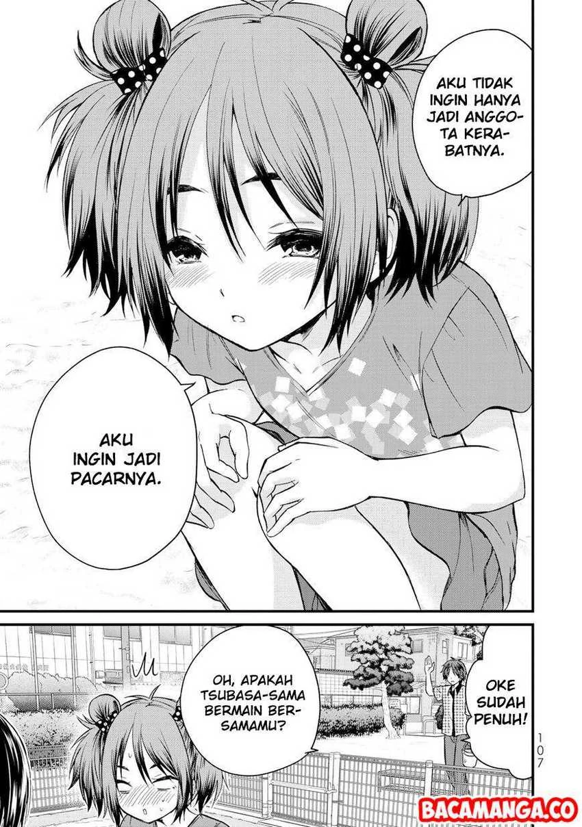 Halaman 11 — Ojousama no Shimobe Chapter 34