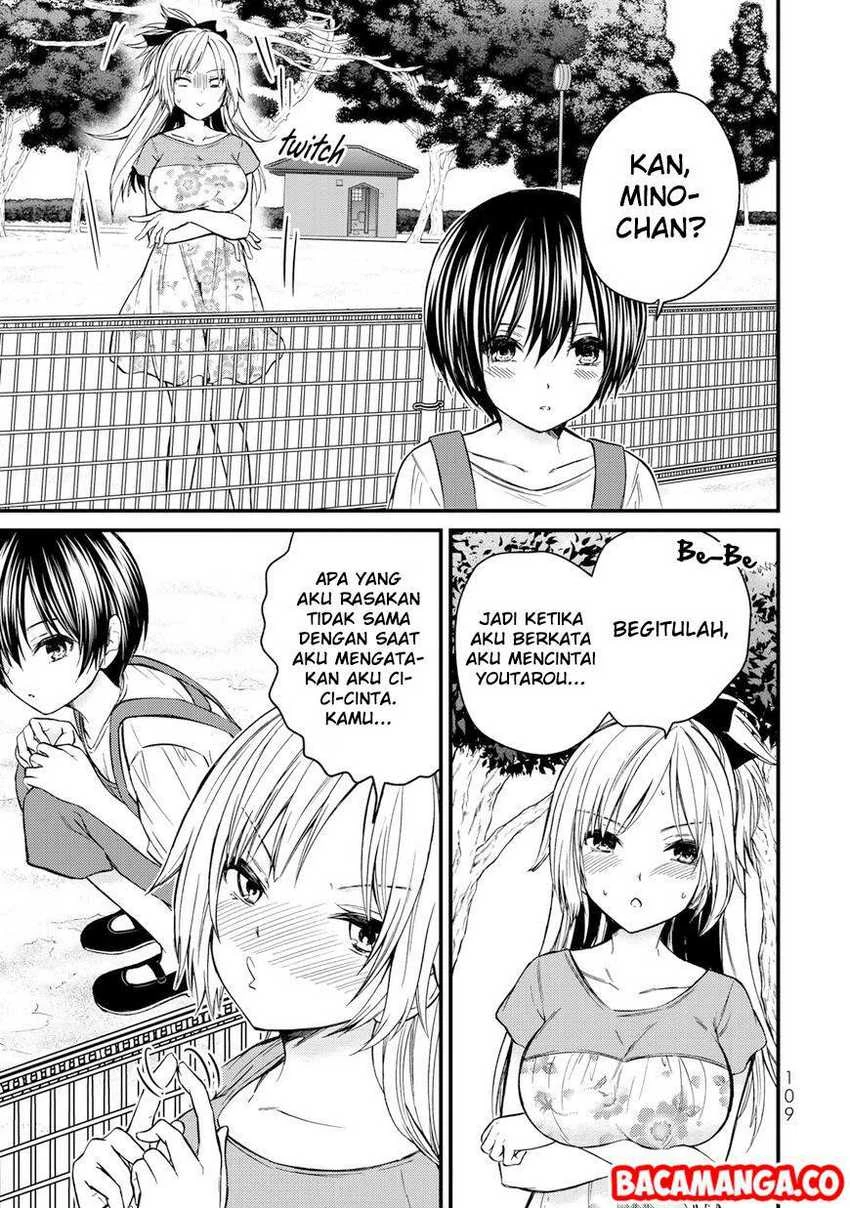 Halaman 13 — Ojousama no Shimobe Chapter 34