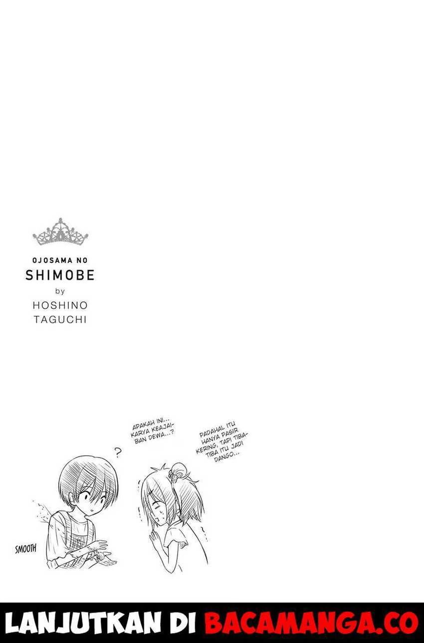 Halaman 17 — Ojousama no Shimobe Chapter 34