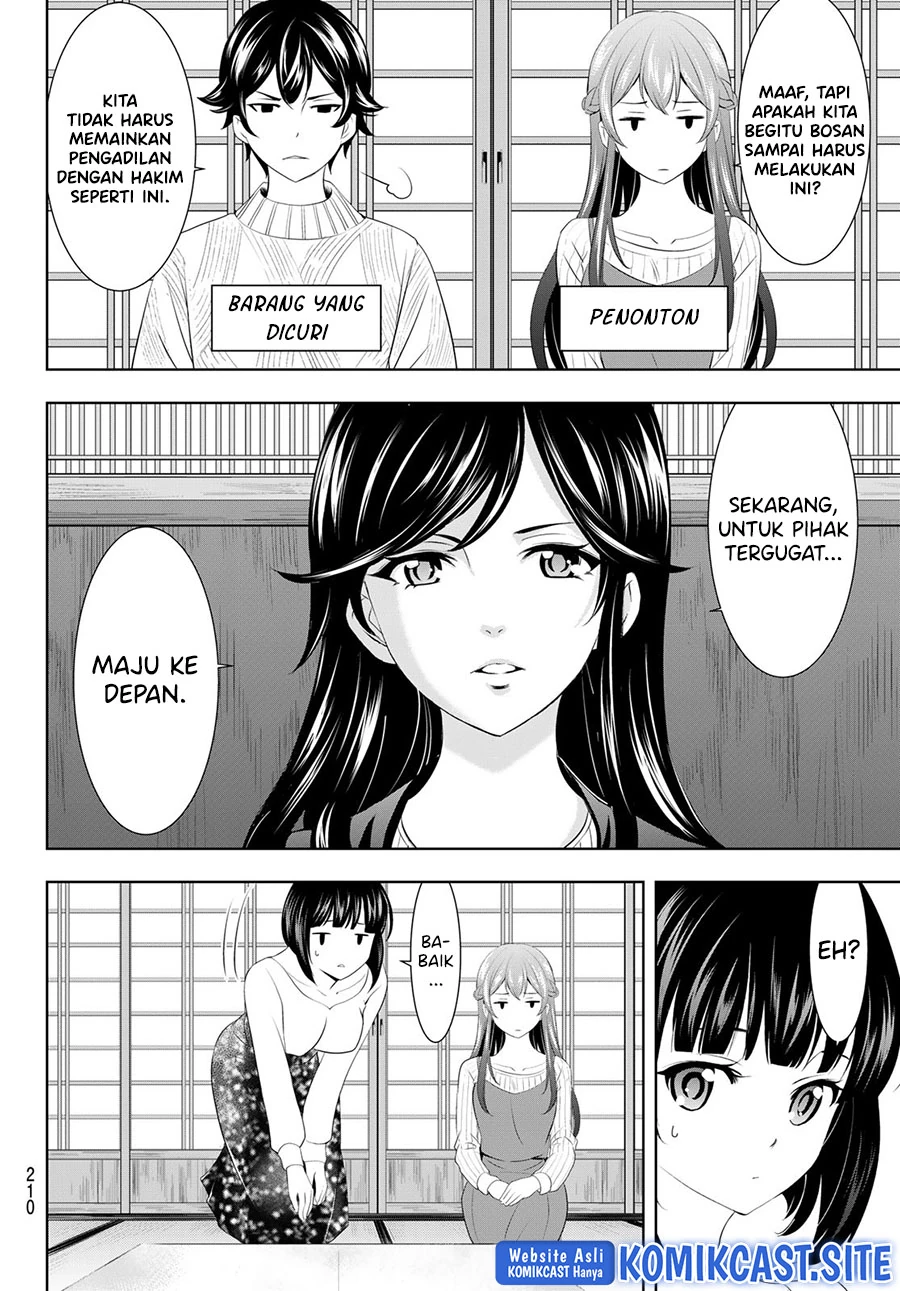 Halaman 4 — Megami no Café Terrace Chapter 79