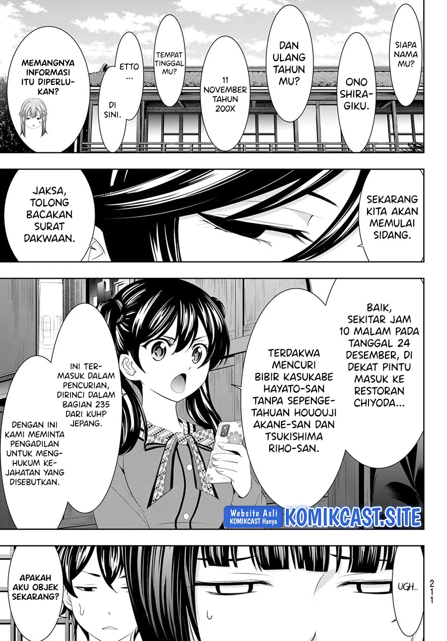 Halaman 5 — Megami no Café Terrace Chapter 79