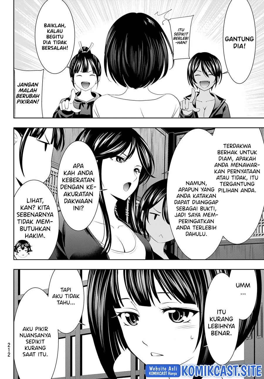Halaman 6 — Megami no Café Terrace Chapter 79