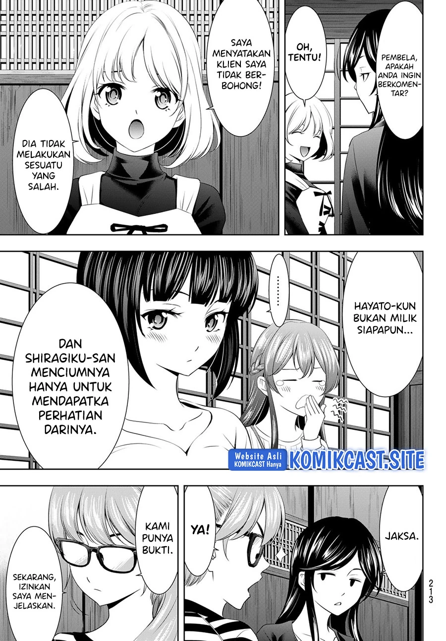 Halaman 7 — Megami no Café Terrace Chapter 79