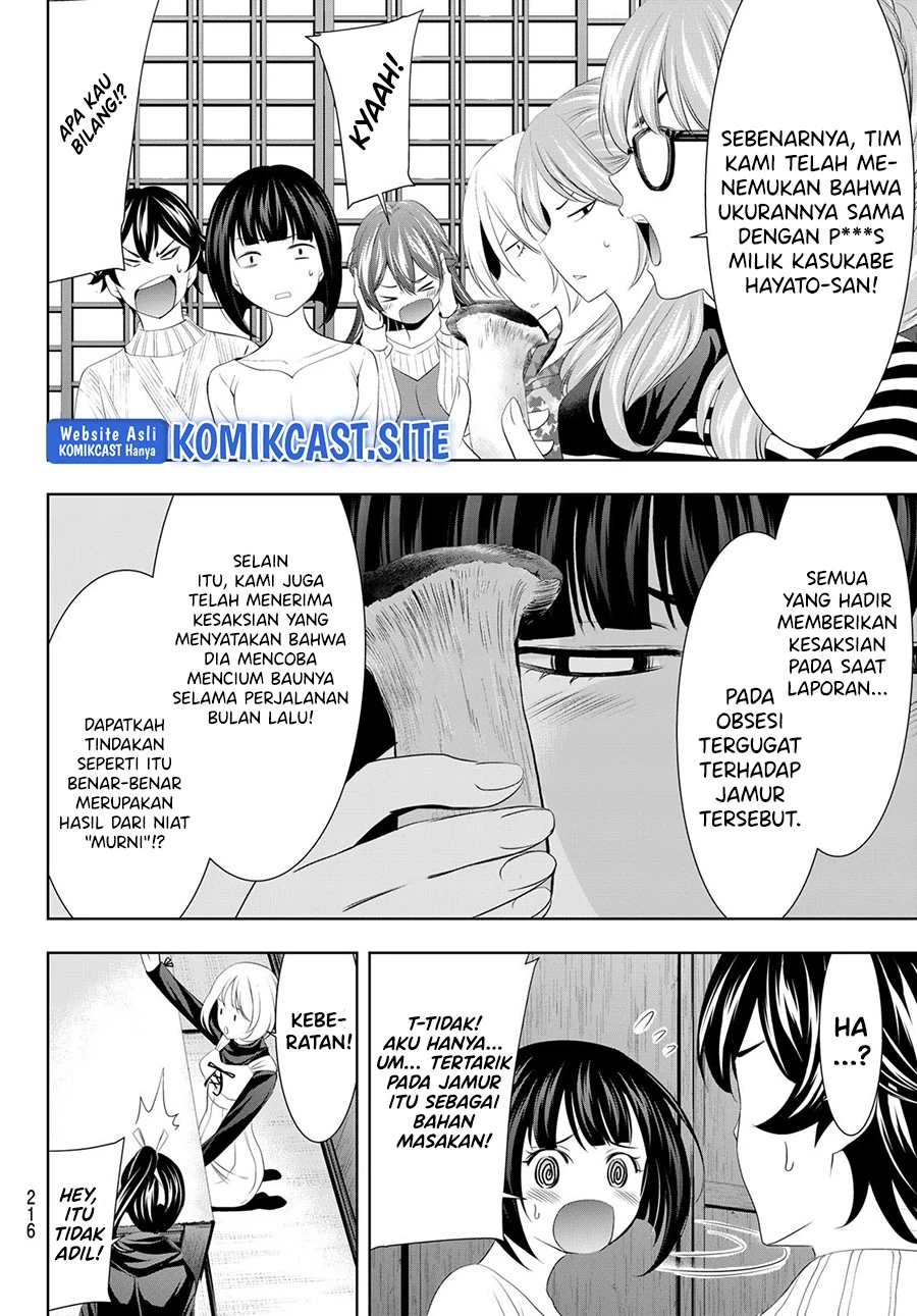 Halaman 9 — Megami no Café Terrace Chapter 79