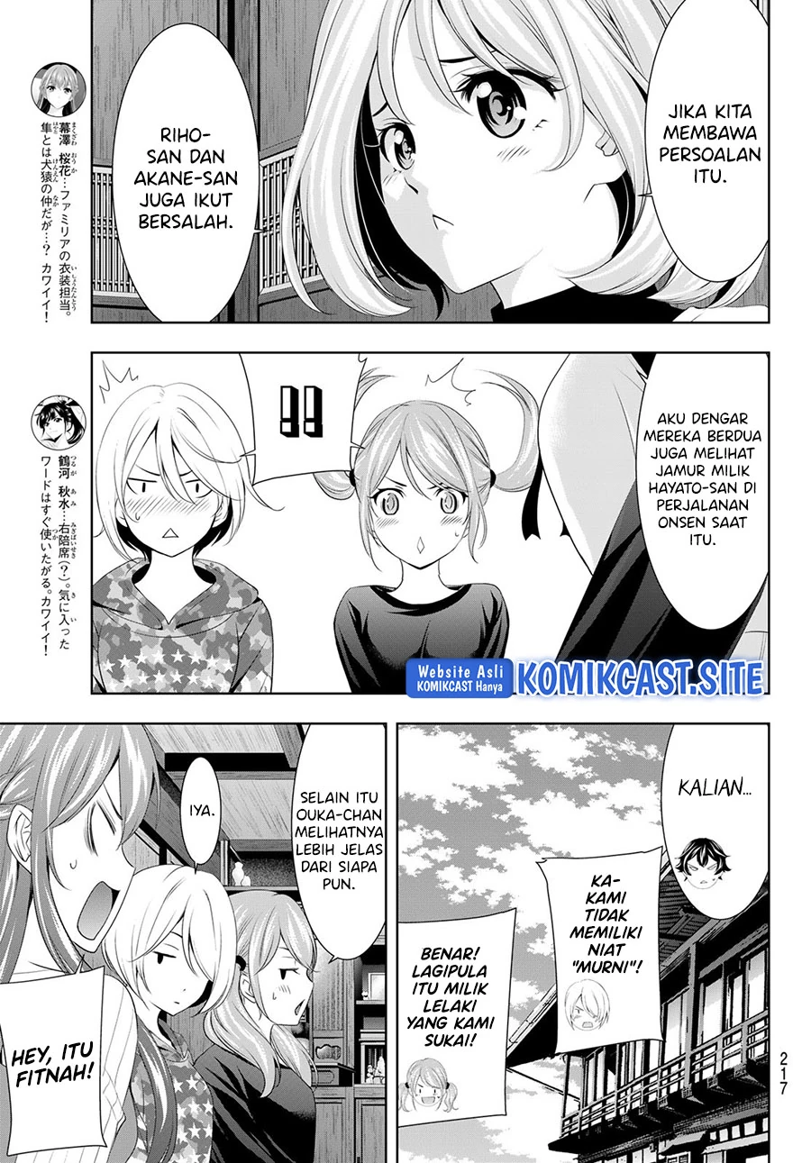 Halaman 10 — Megami no Café Terrace Chapter 79