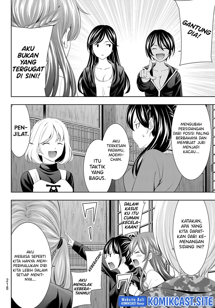 Halaman 11 — Megami no Café Terrace Chapter 79