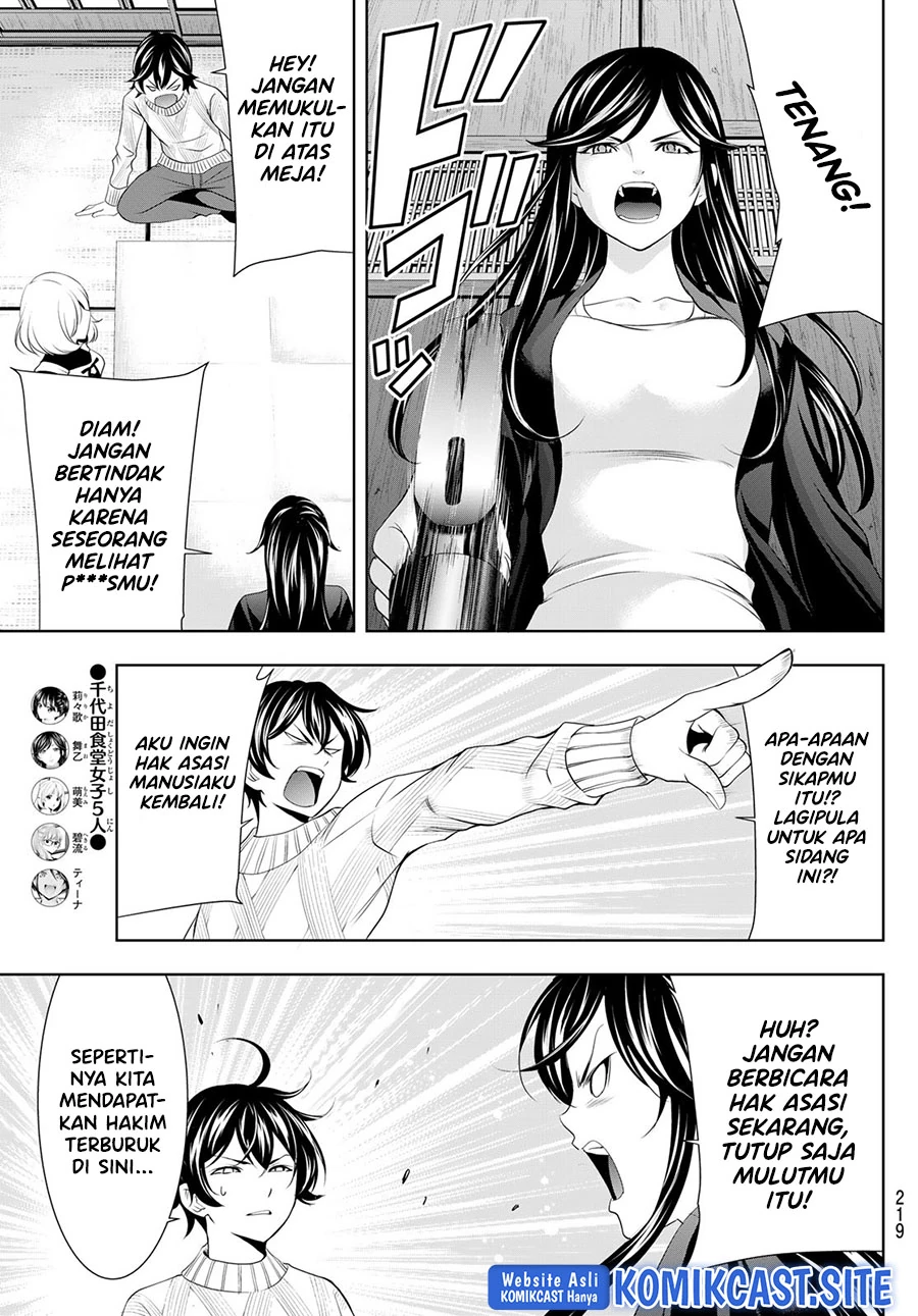 Halaman 12 — Megami no Café Terrace Chapter 79