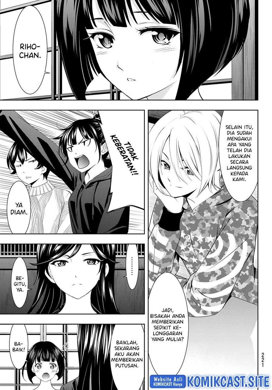 Halaman 14 — Megami no Café Terrace Chapter 79