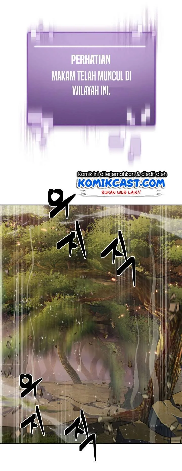 Halaman 31 — Tomb Raider King Chapter 125