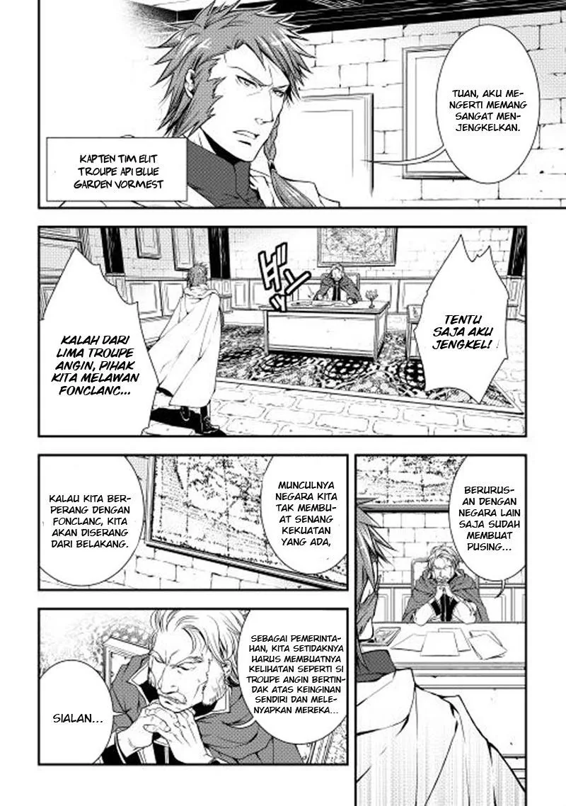 Halaman 3 — World Customize Creator Chapter 13