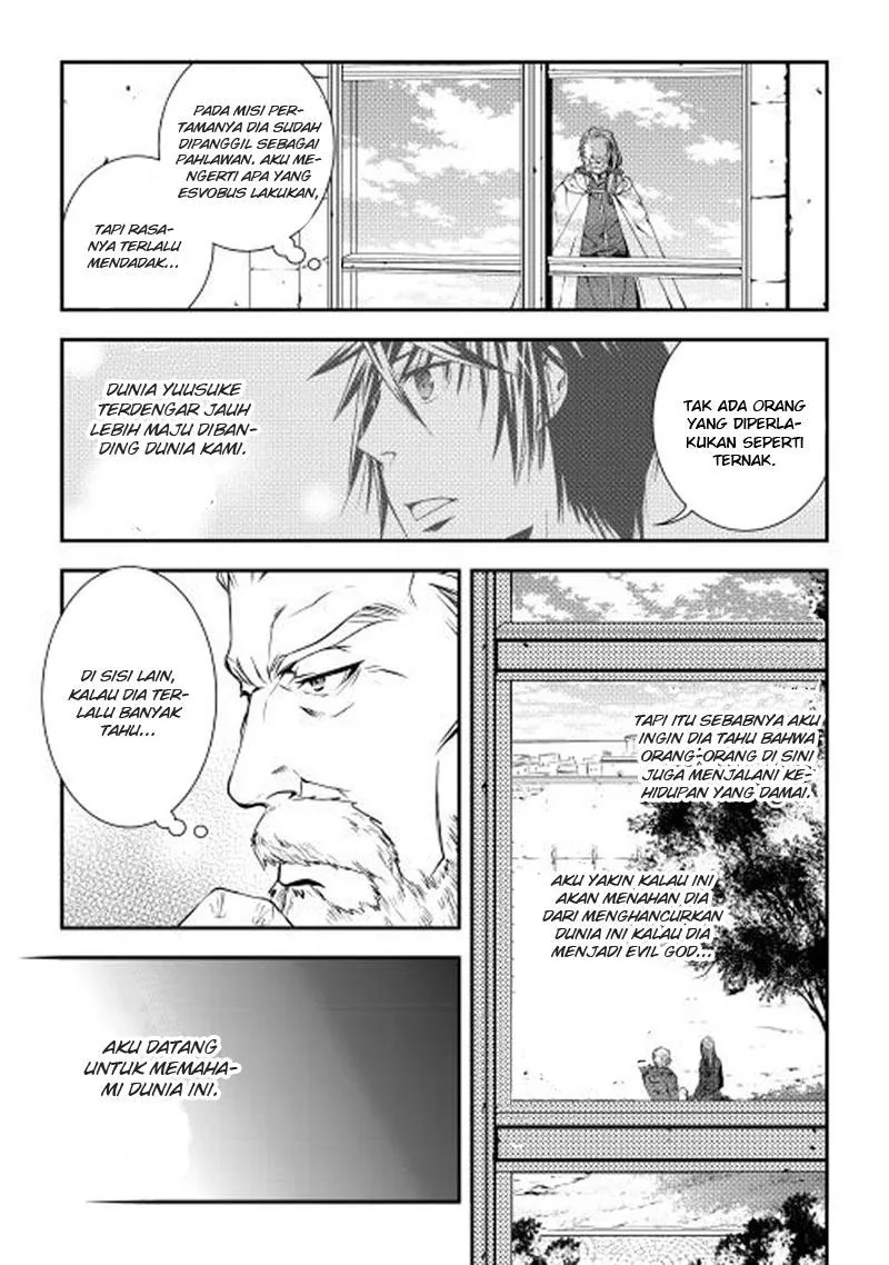 Halaman 5 — World Customize Creator Chapter 13