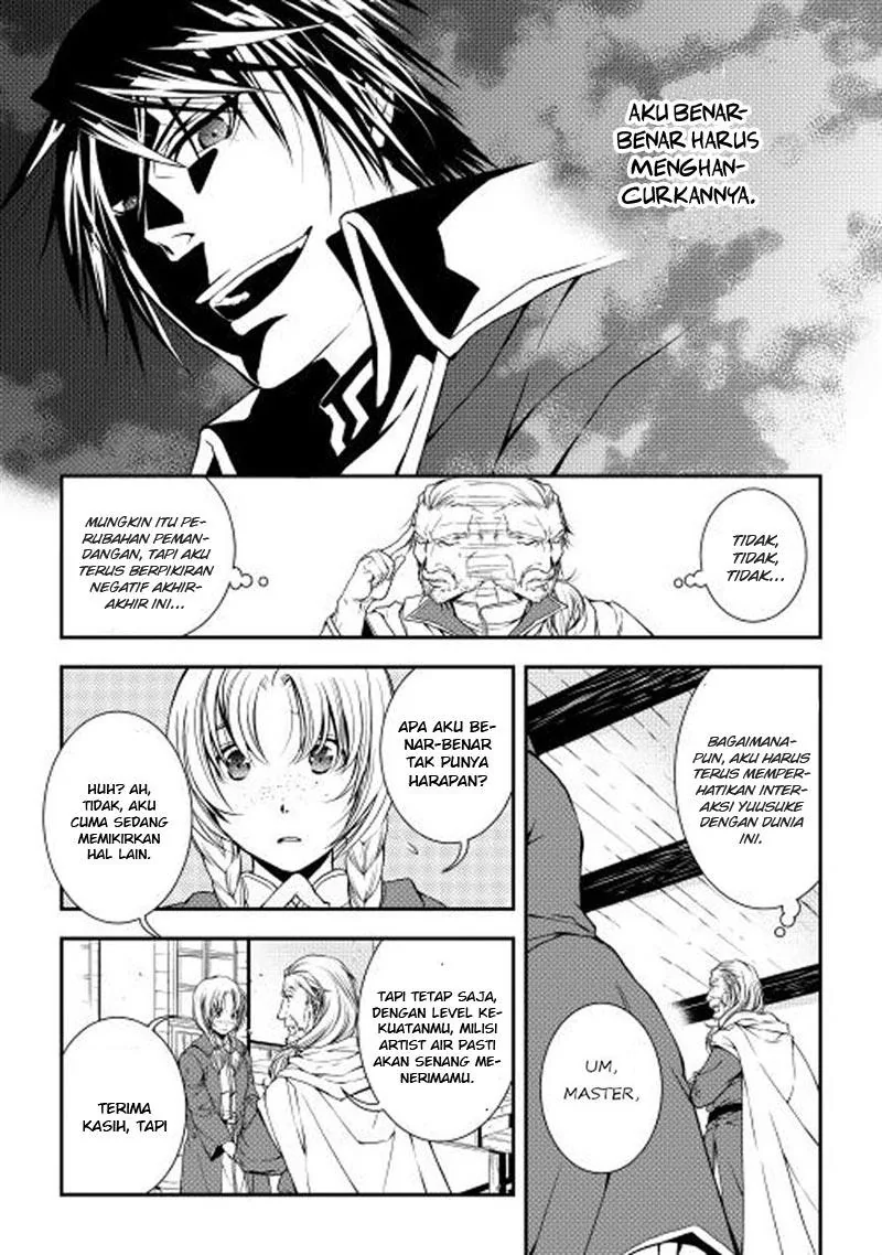 Halaman 6 — World Customize Creator Chapter 13