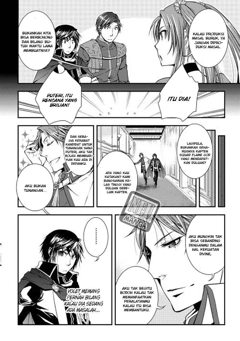 Halaman 9 — World Customize Creator Chapter 13