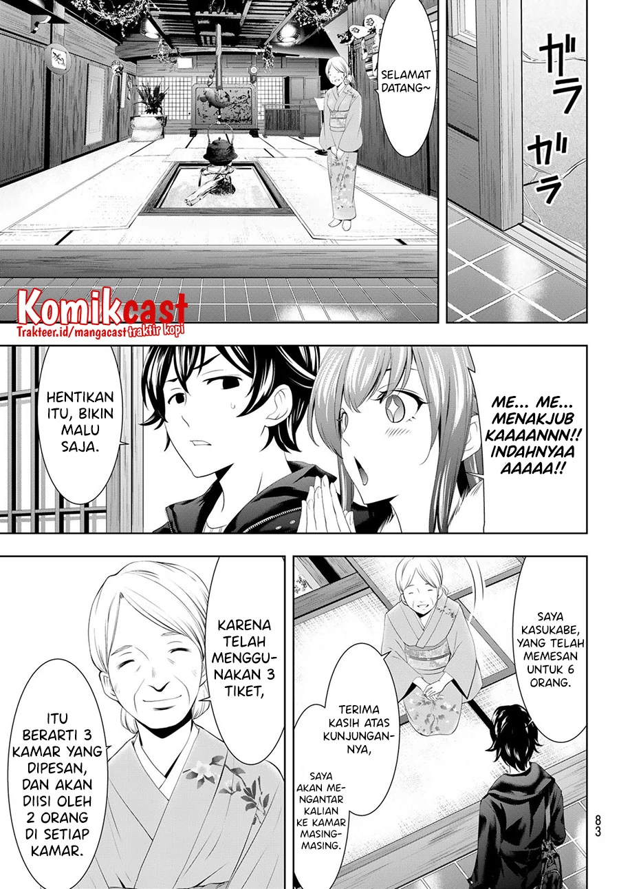 Halaman 4 — Megami no Café Terrace Chapter 59