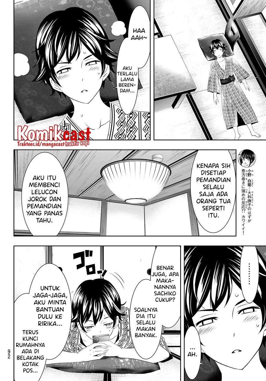 Halaman 13 — Megami no Café Terrace Chapter 59
