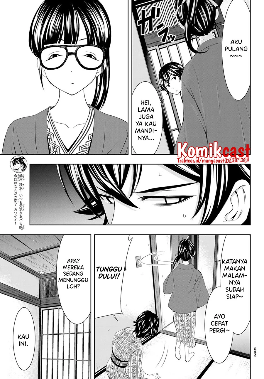 Halaman 14 — Megami no Café Terrace Chapter 59