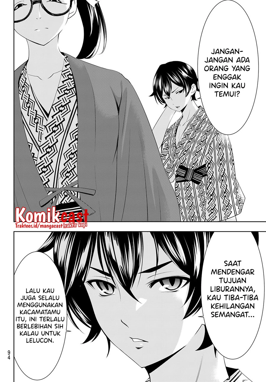Halaman 15 — Megami no Café Terrace Chapter 59