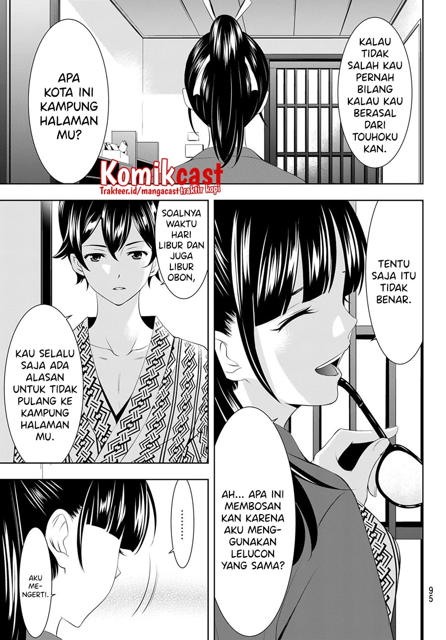 Halaman 16 — Megami no Café Terrace Chapter 59