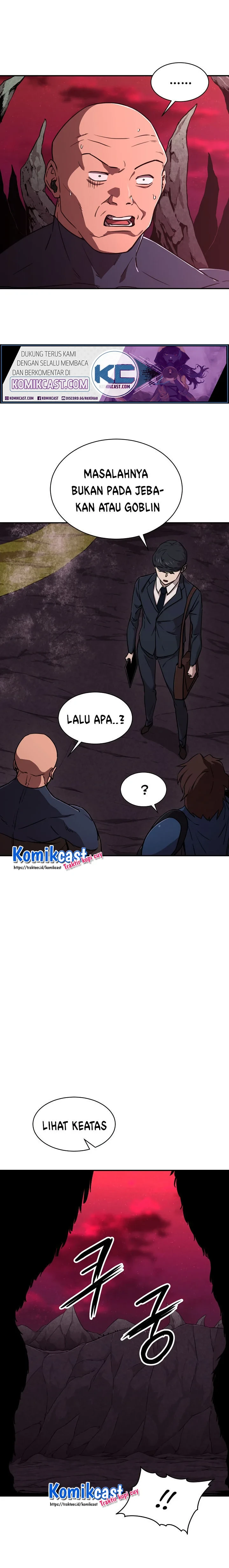 Halaman 8 — My Dad Is Too Strong Chapter 51