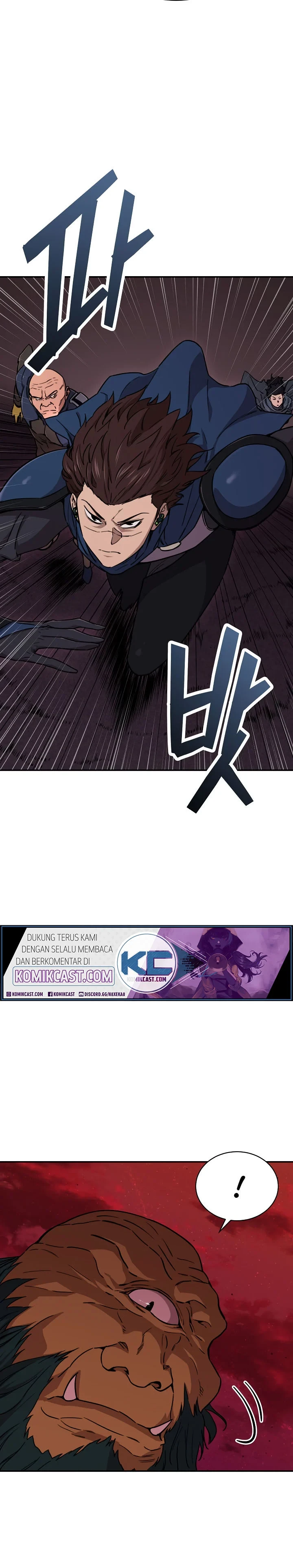 Halaman 16 — My Dad Is Too Strong Chapter 51