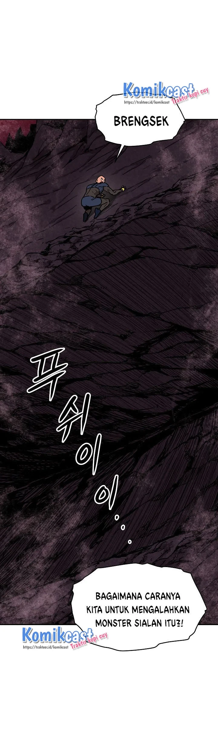 Halaman 25 — My Dad Is Too Strong Chapter 51