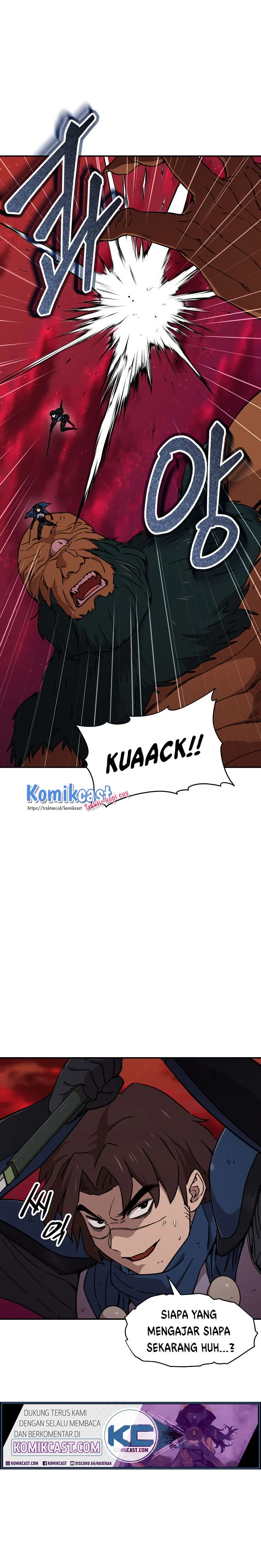 Halaman 31 — My Dad Is Too Strong Chapter 51